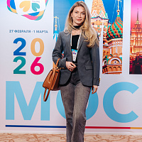 XI MOSCOW BREAST MEETING: Полный фотоотчёт